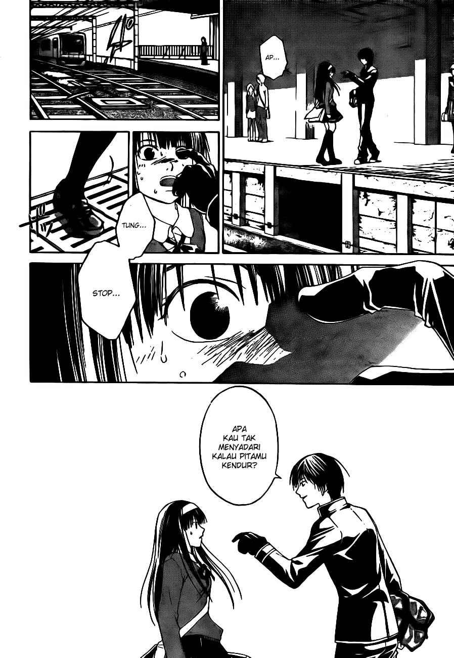 Code: Breaker Bab 4 halaman 6