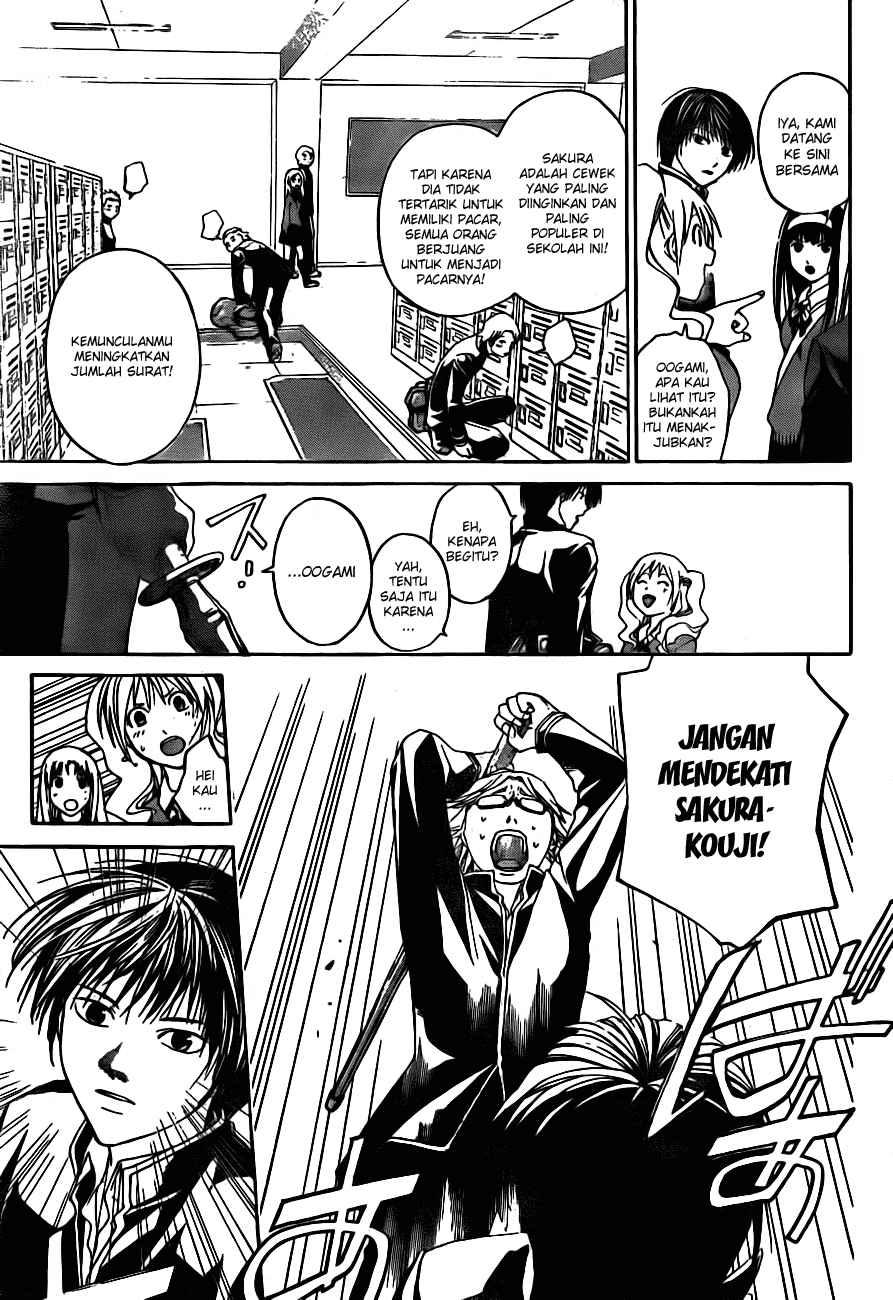 Code: Breaker Bab 4 halaman 9