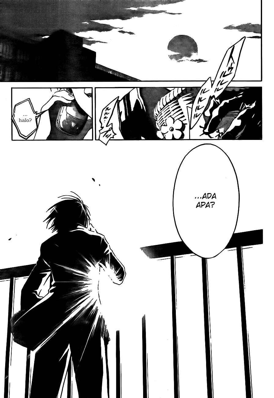 Code: Breaker Bab 4 halaman 13