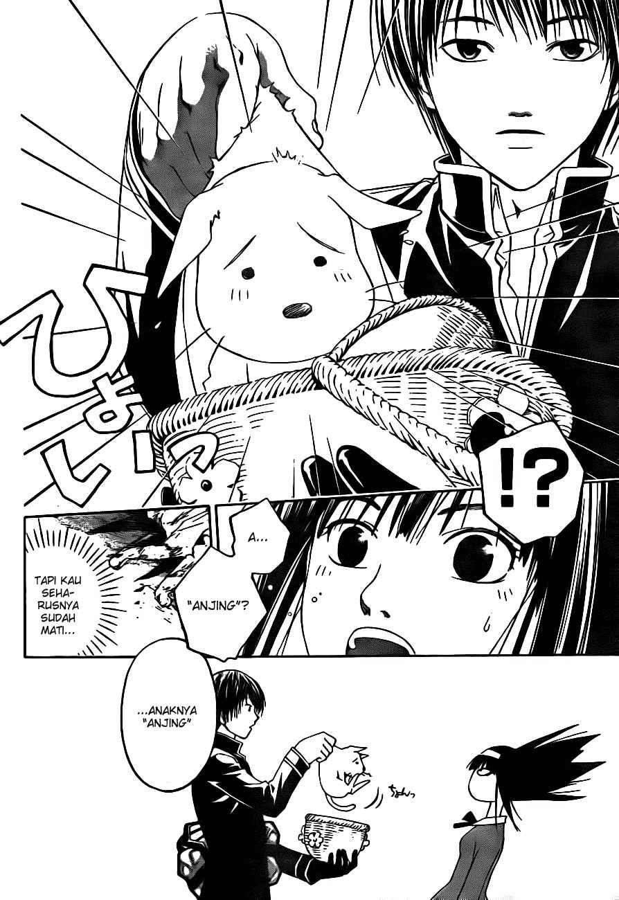 Code: Breaker Bab 4 halaman 16