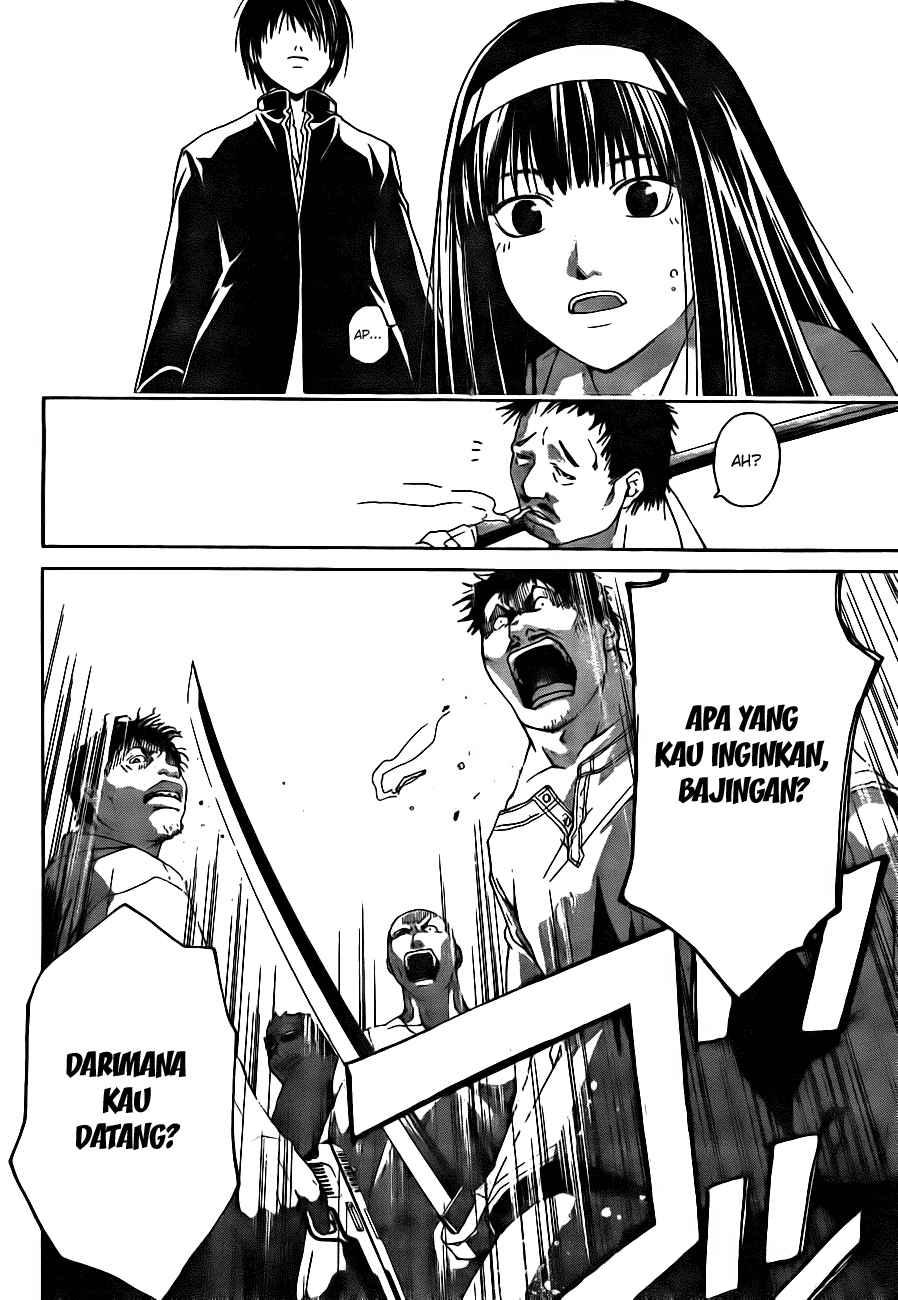 Code: Breaker Bab 4 halaman 25