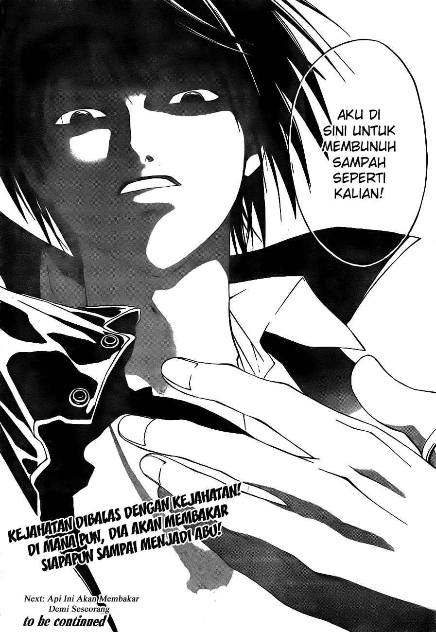 Code: Breaker Bab 4 halaman 27