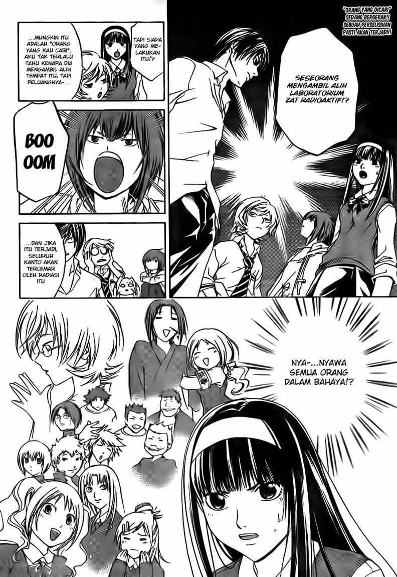 Code: Breaker Bab 40 halaman 2