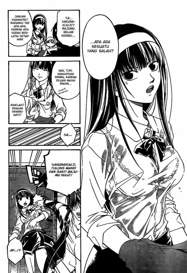 Code: Breaker Bab 40 halaman 6