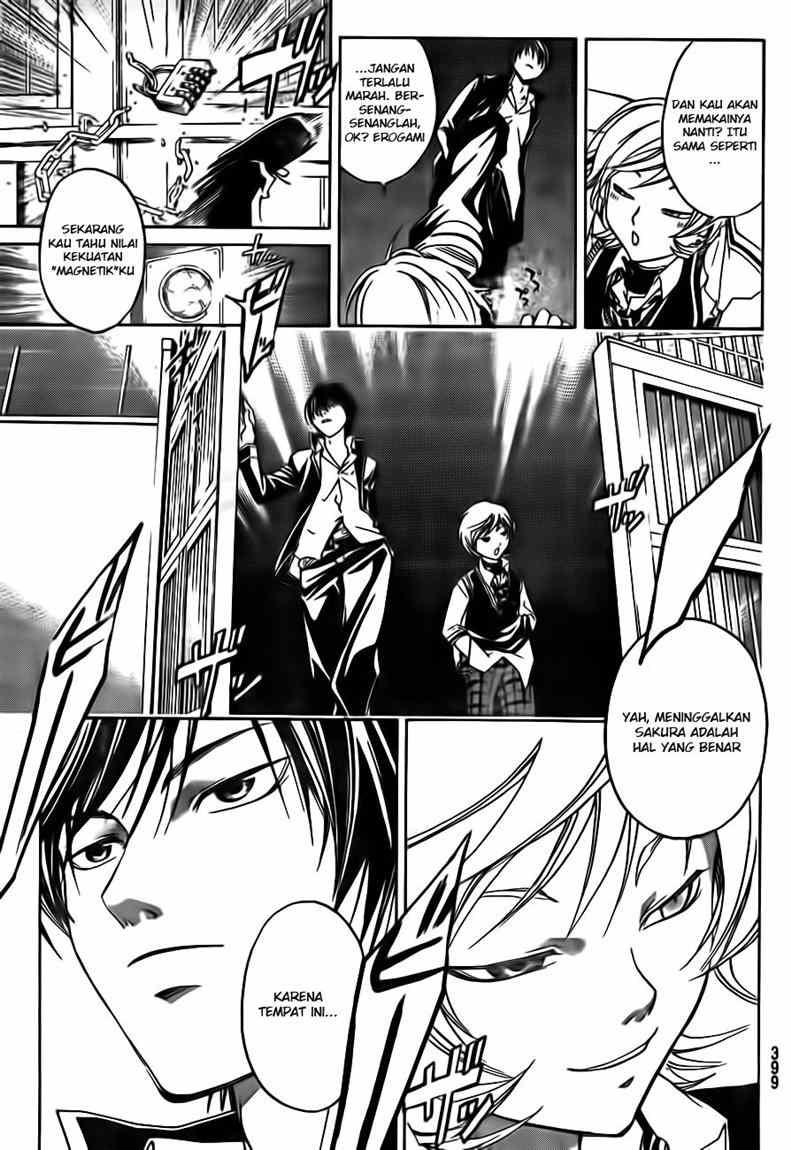 Code: Breaker Bab 40 halaman 9