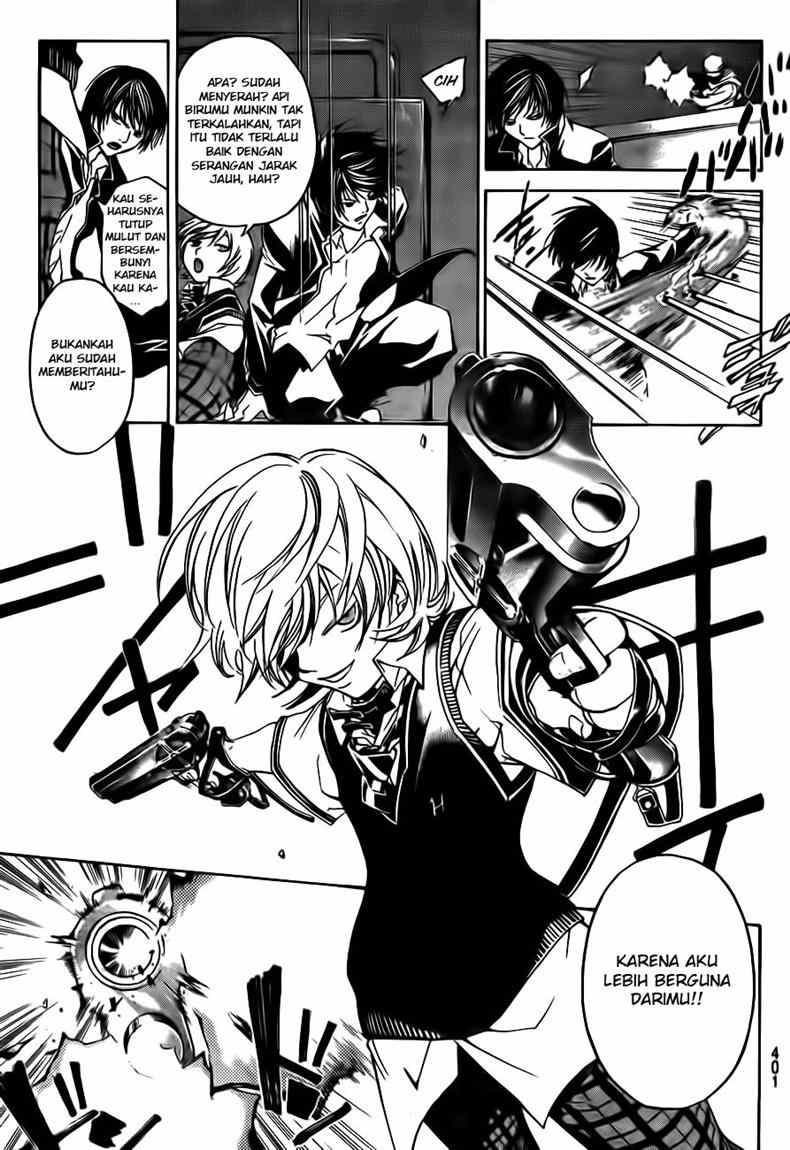 Code: Breaker Bab 40 halaman 11