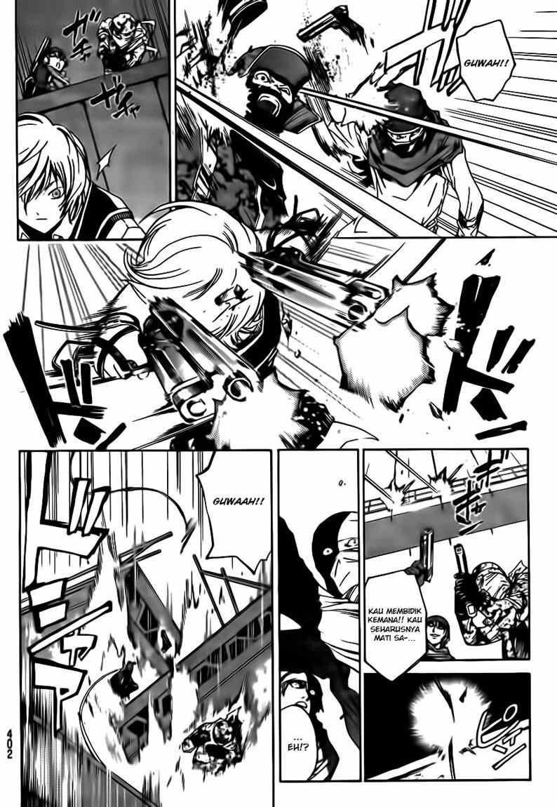 Code: Breaker Bab 40 halaman 12