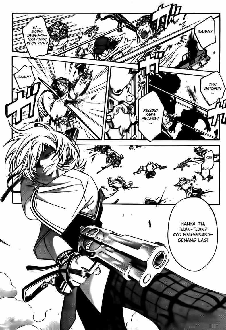 Code: Breaker Bab 40 halaman 13