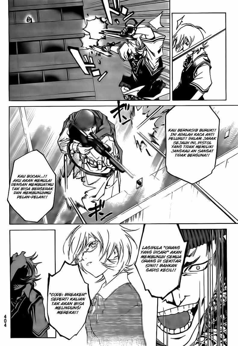 Code: Breaker Bab 40 halaman 14