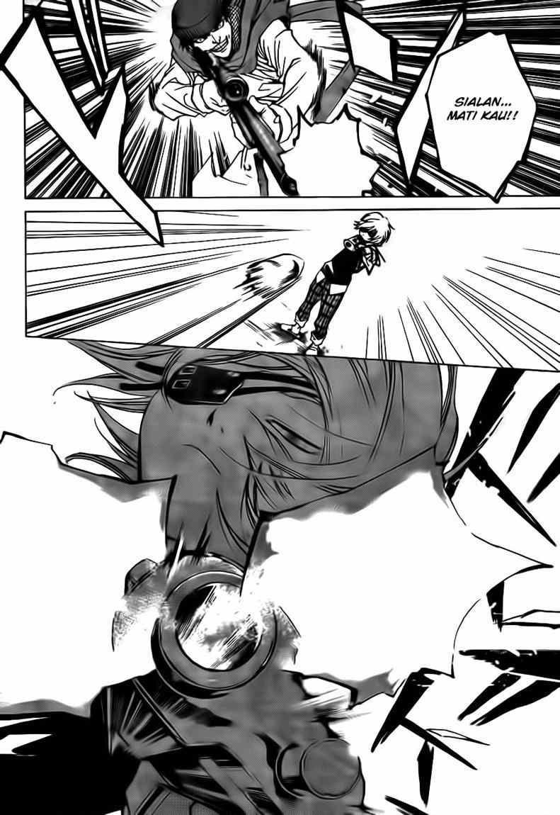 Code: Breaker Bab 40 halaman 16