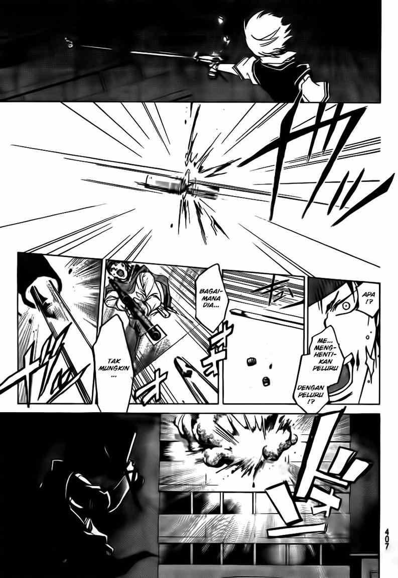 Code: Breaker Bab 40 halaman 17