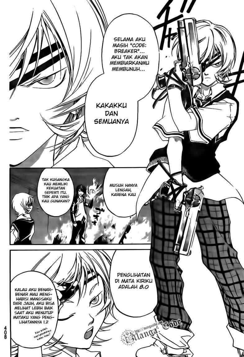 Code: Breaker Bab 40 halaman 18