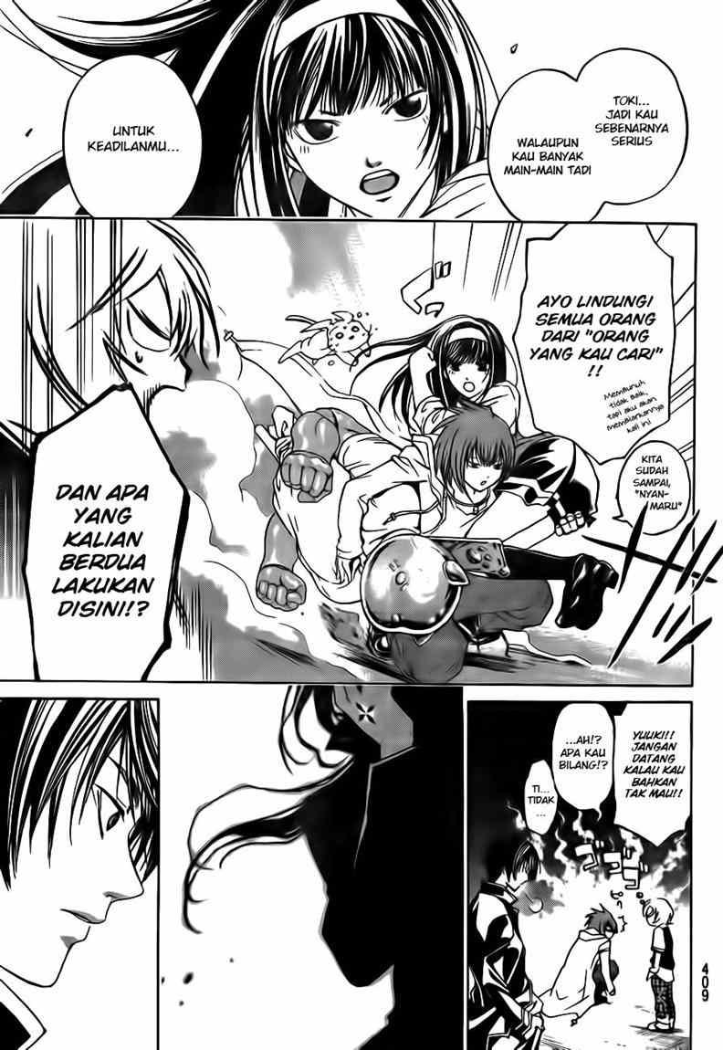 Code: Breaker Bab 40 halaman 19