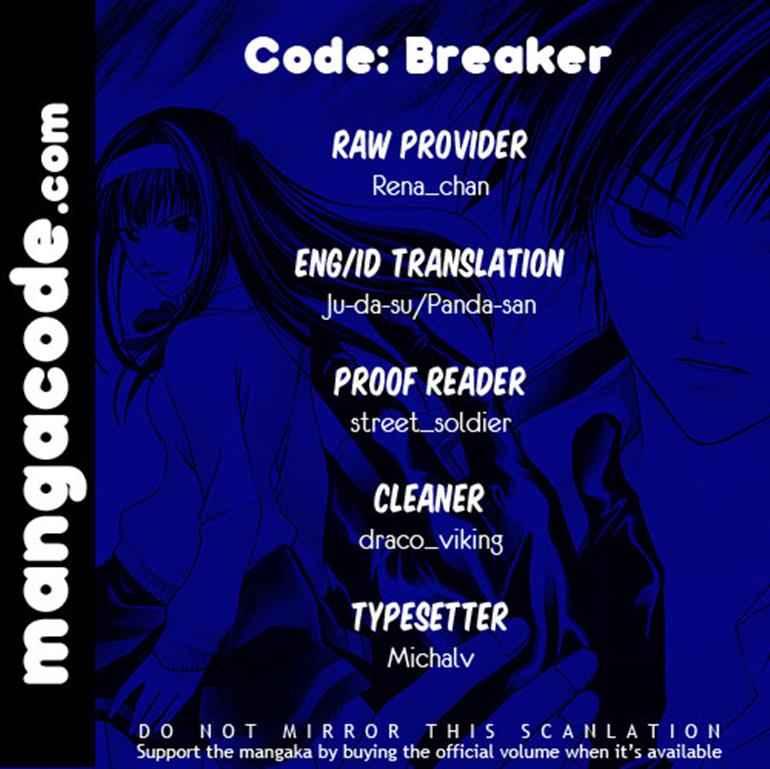 Code: Breaker Bab 41 halaman 1