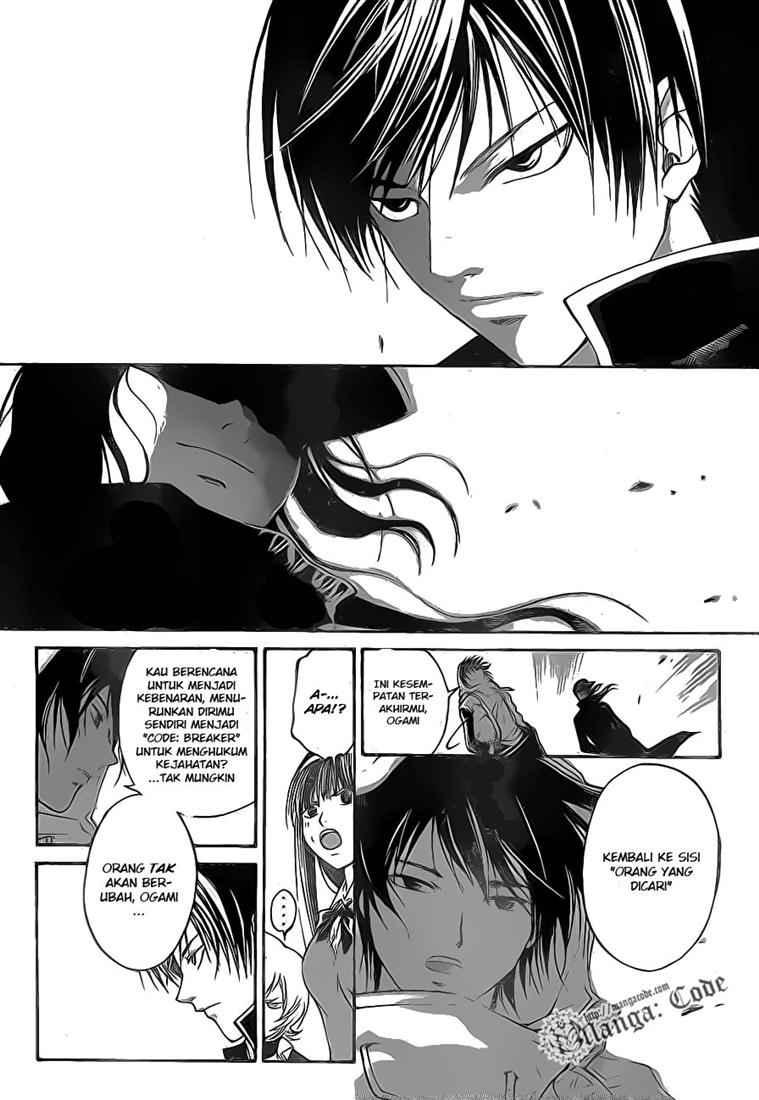 Code: Breaker Bab 41 halaman 4