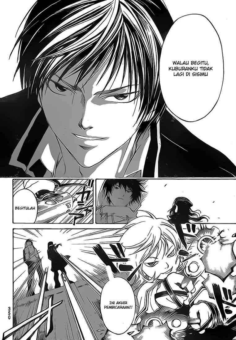 Code: Breaker Bab 41 halaman 5