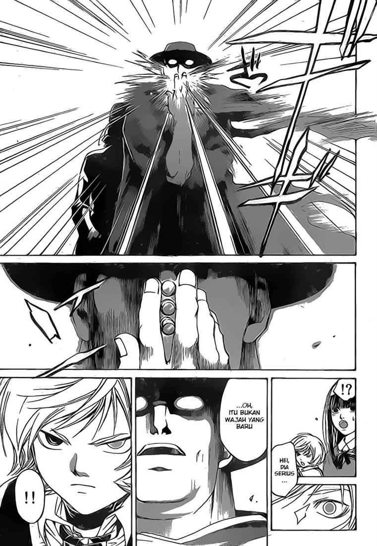 Code: Breaker Bab 41 halaman 6