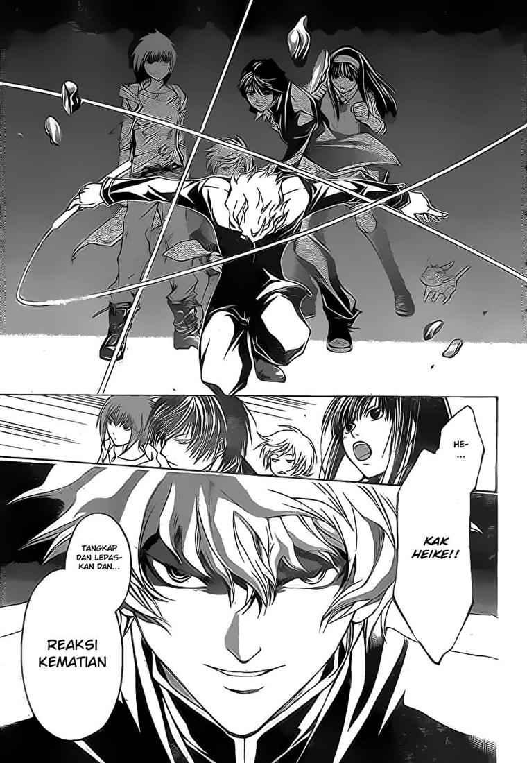 Code: Breaker Bab 41 halaman 8
