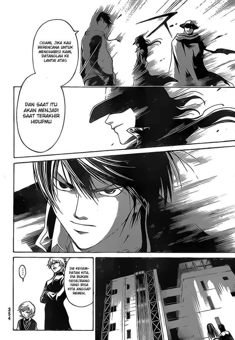 Code: Breaker Bab 41 halaman 9
