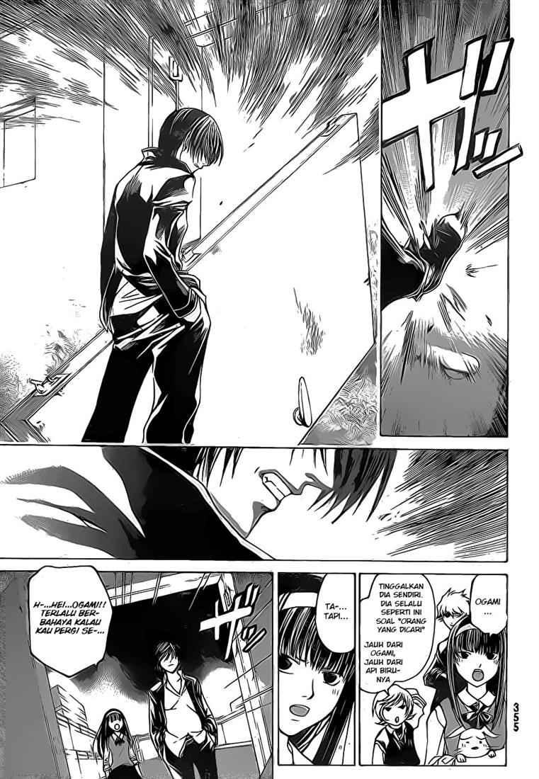 Code: Breaker Bab 41 halaman 10