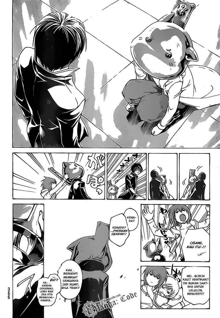 Code: Breaker Bab 41 halaman 11