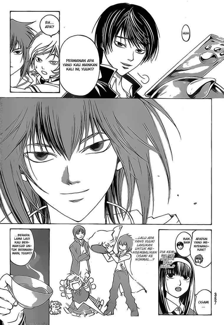 Code: Breaker Bab 41 halaman 12