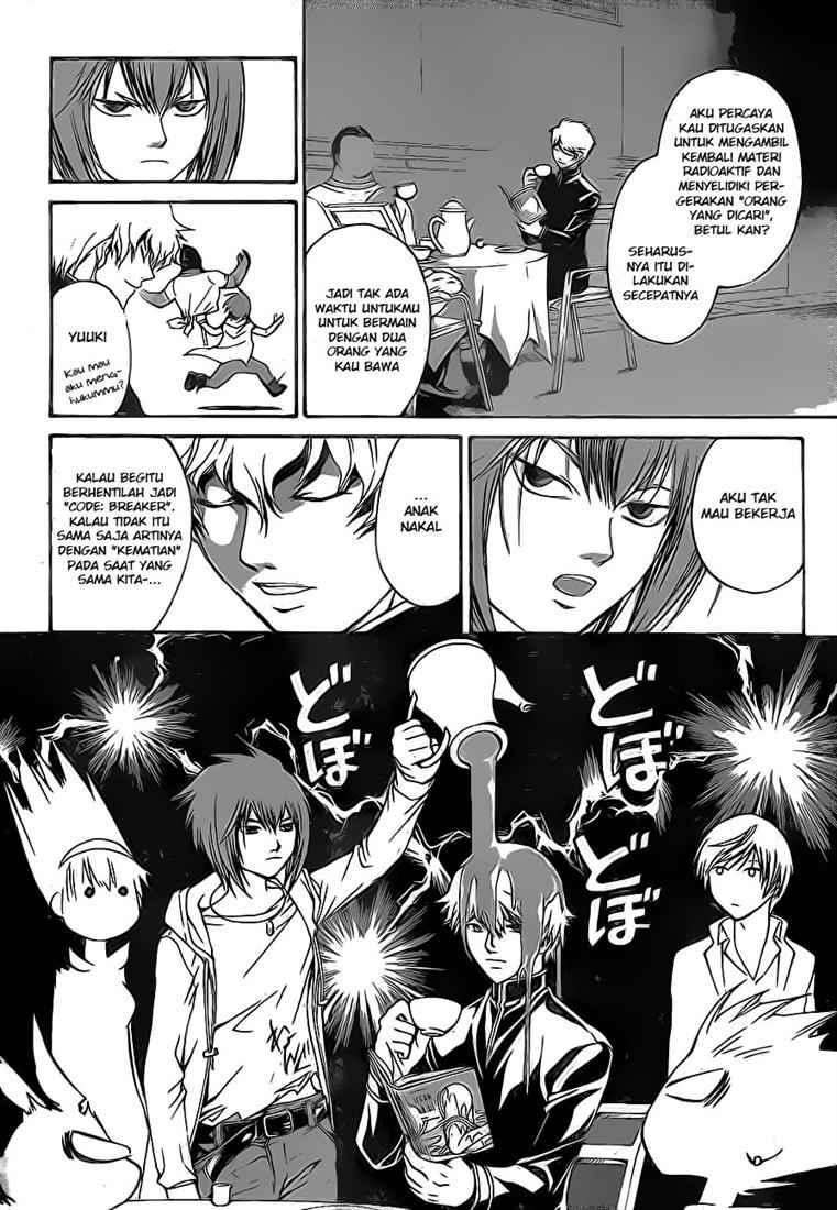 Code: Breaker Bab 41 halaman 13