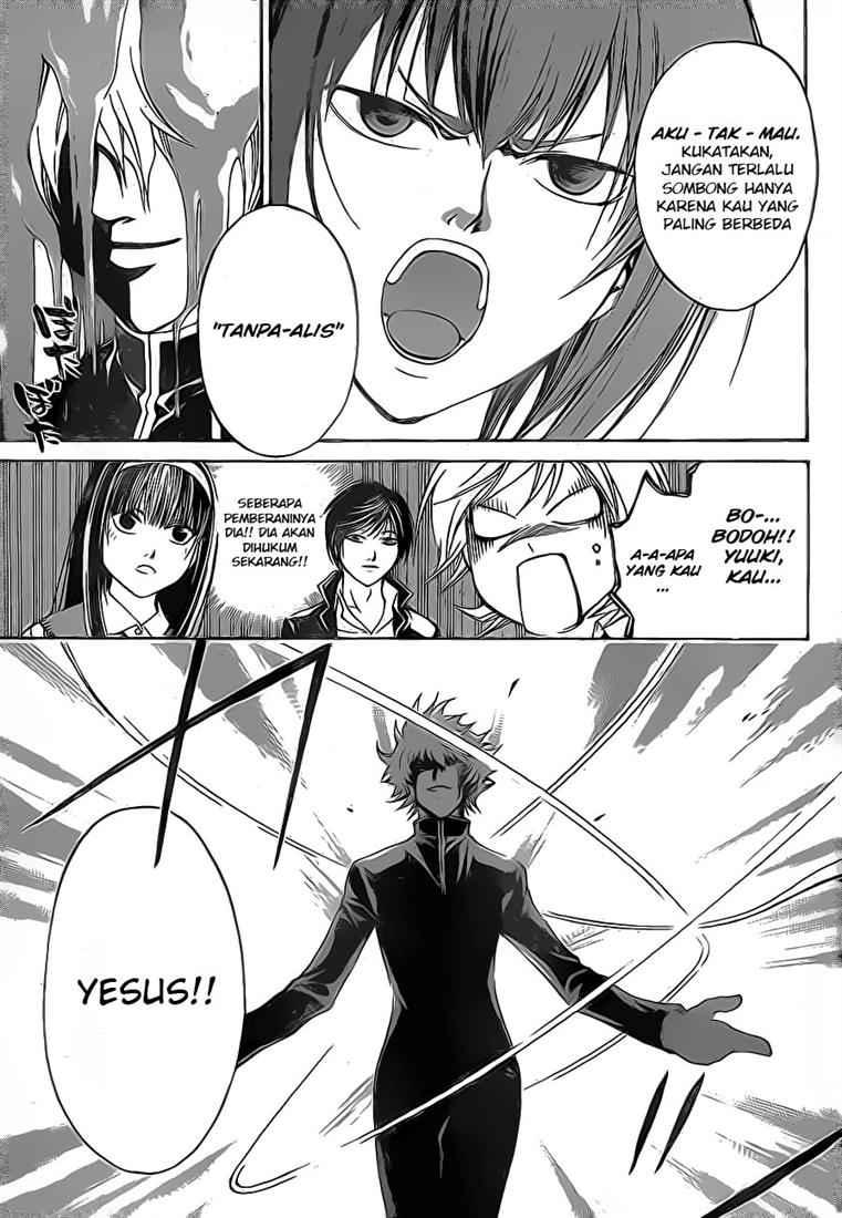 Code: Breaker Bab 41 halaman 14