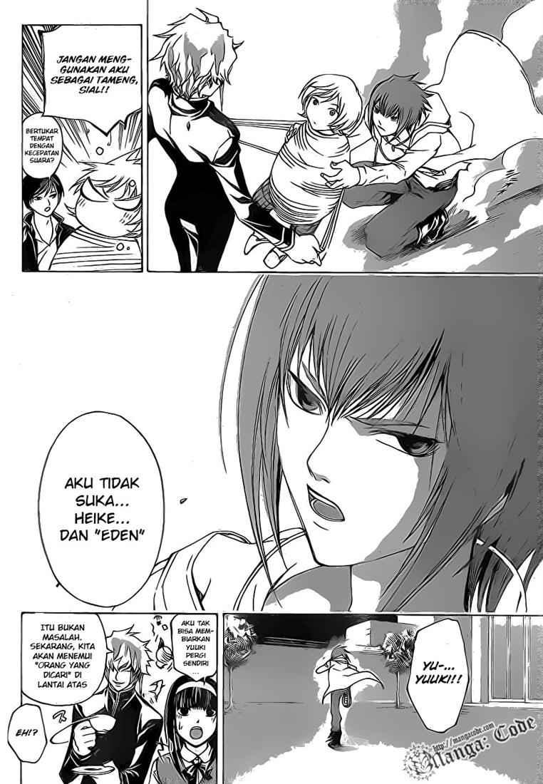 Code: Breaker Bab 41 halaman 15