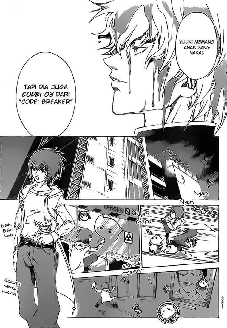 Code: Breaker Bab 41 halaman 16