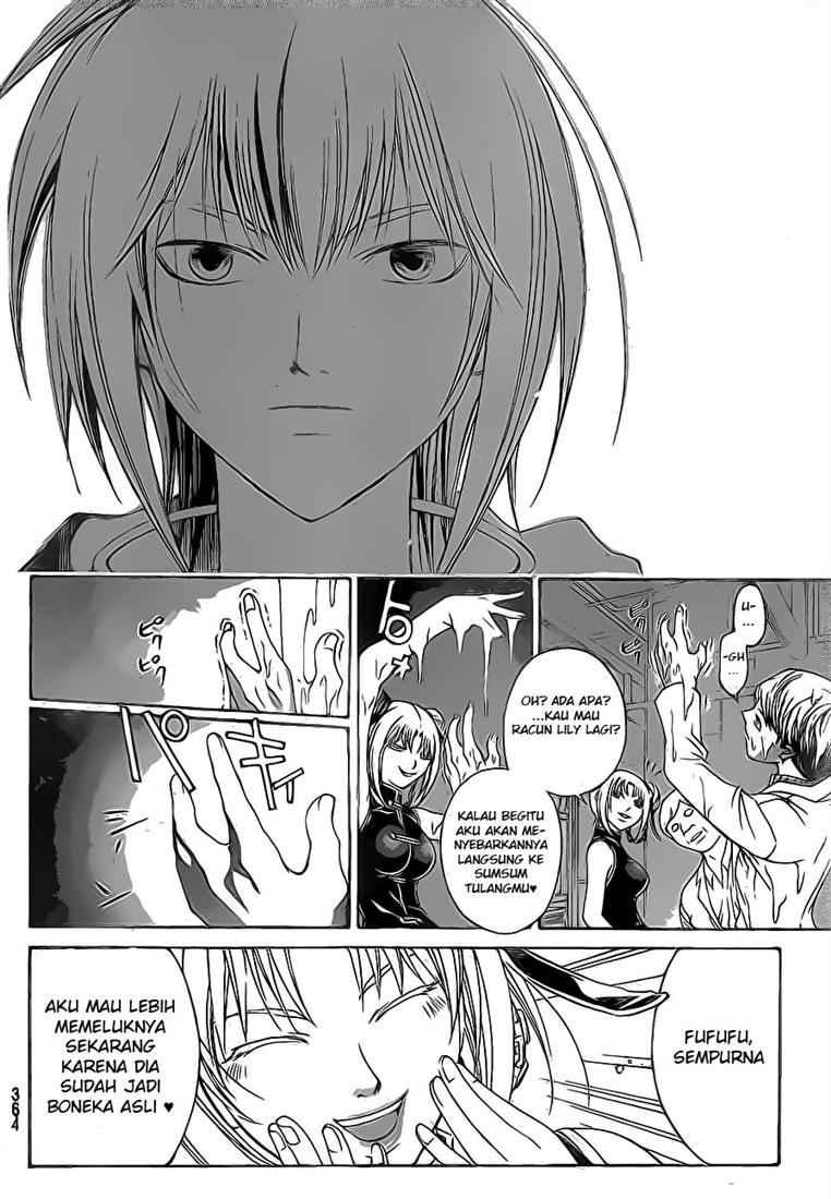 Code: Breaker Bab 41 halaman 19