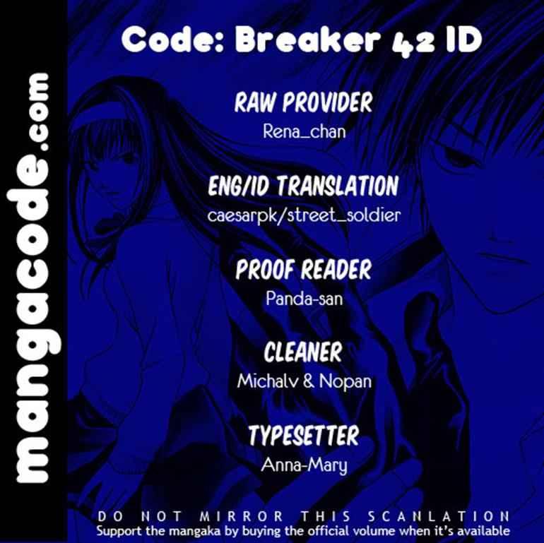Code: Breaker Bab 42 halaman 1