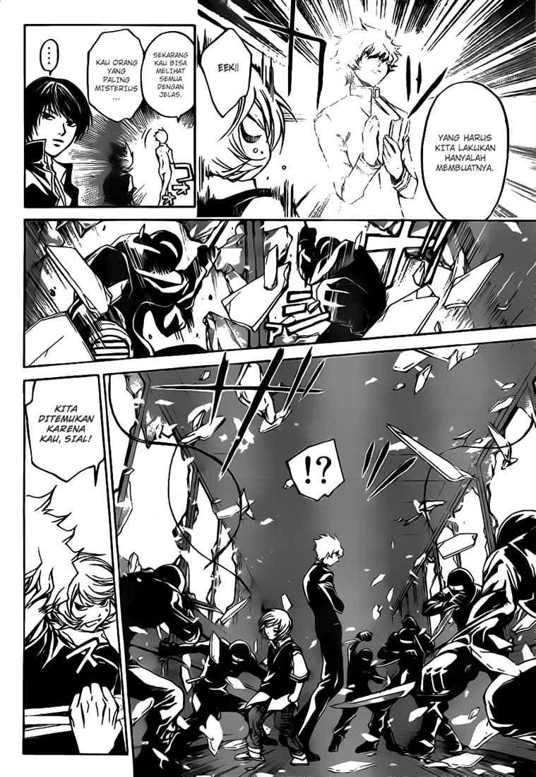 Code: Breaker Bab 42 halaman 3
