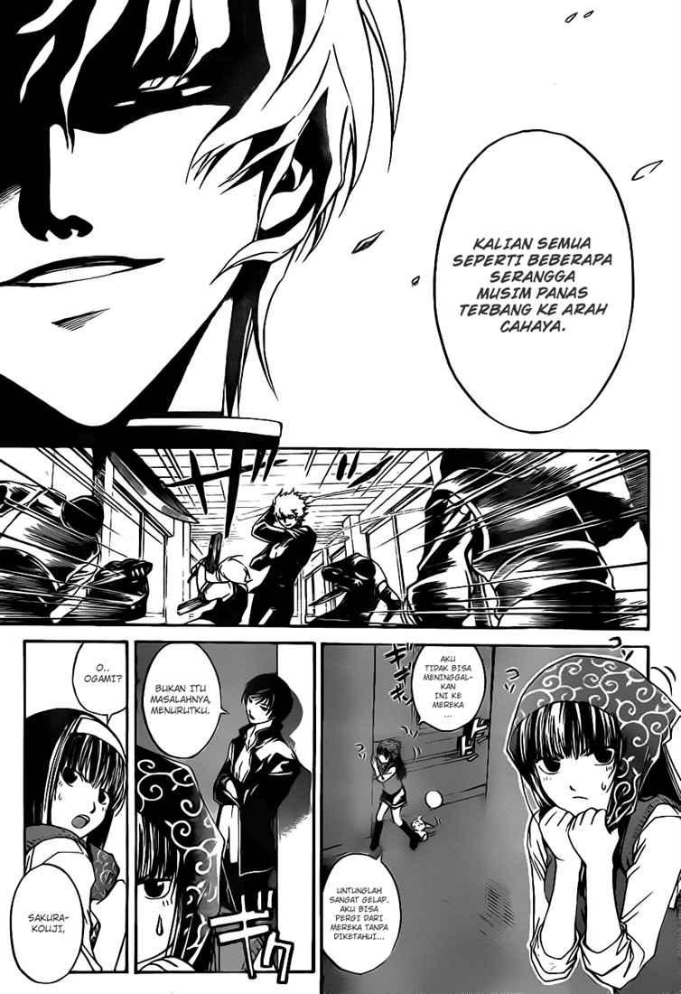 Code: Breaker Bab 42 halaman 4