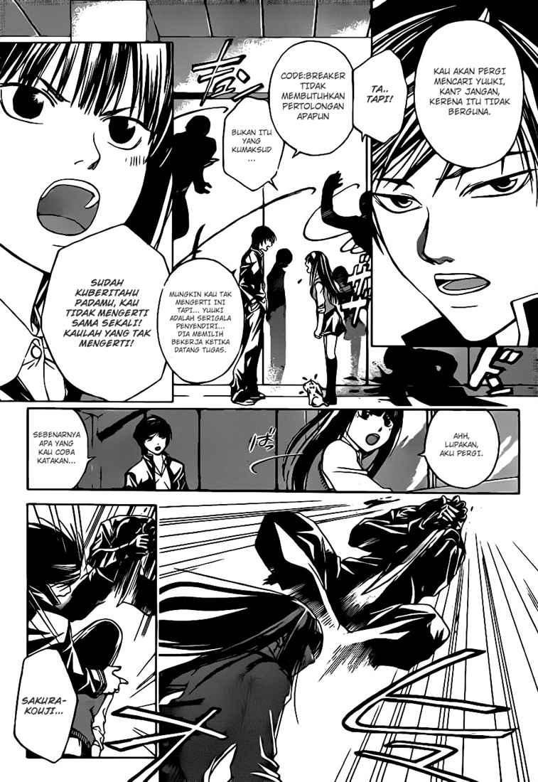 Code: Breaker Bab 42 halaman 5