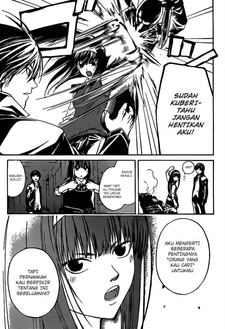 Code: Breaker Bab 42 halaman 6
