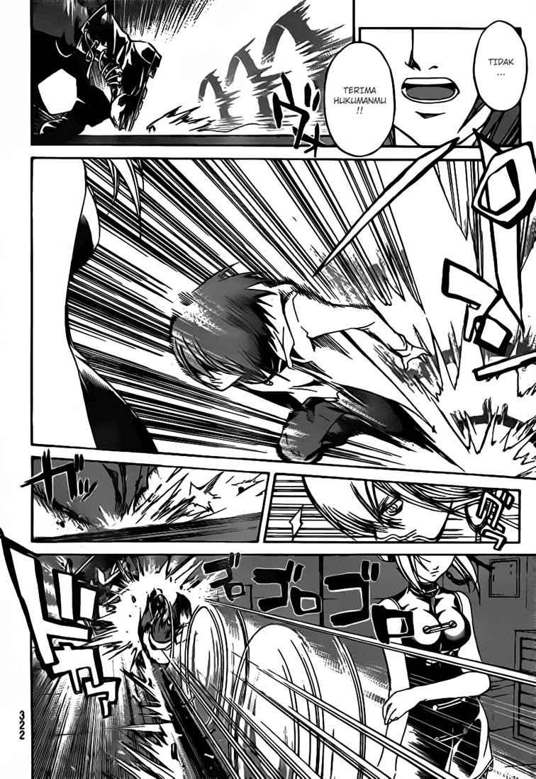Code: Breaker Bab 42 halaman 9