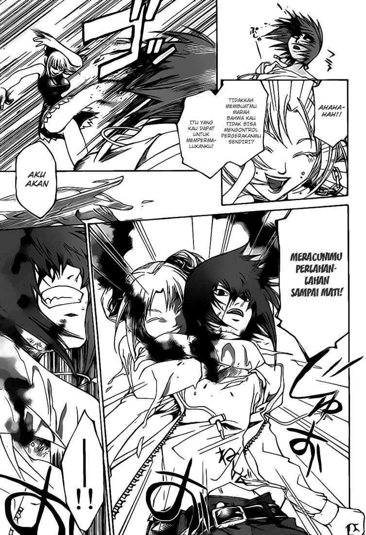 Code: Breaker Bab 42 halaman 12