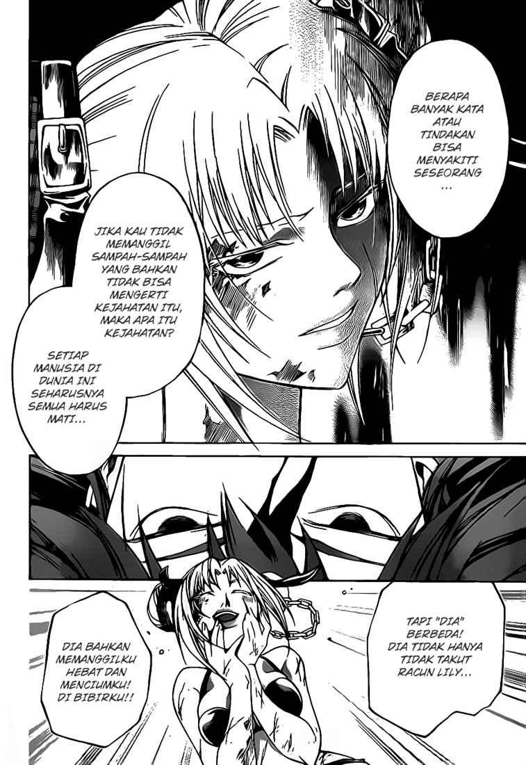 Code: Breaker Bab 42 halaman 15