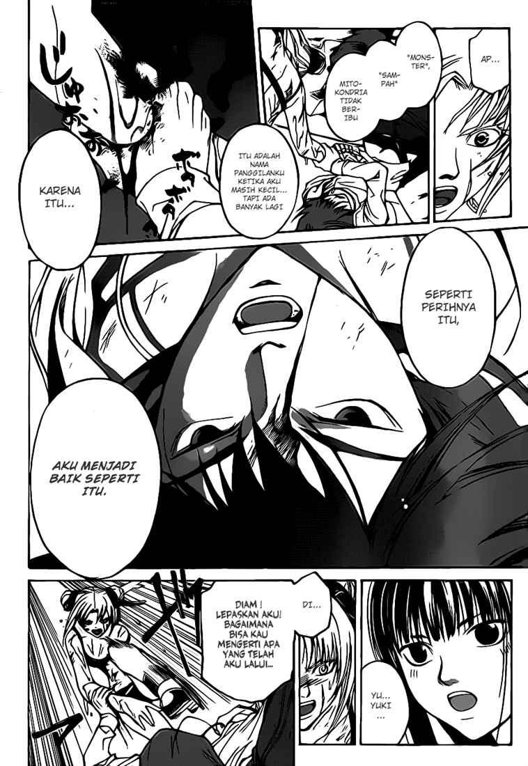 Code: Breaker Bab 42 halaman 17