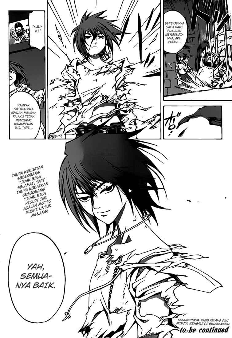 Code: Breaker Bab 42 halaman 20