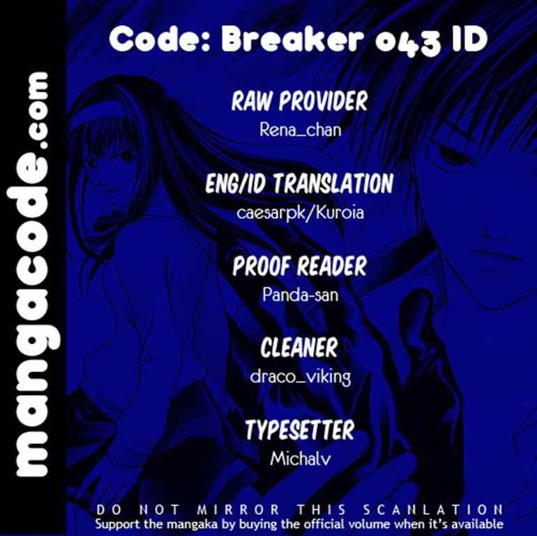 Code: Breaker Bab 43 halaman 1