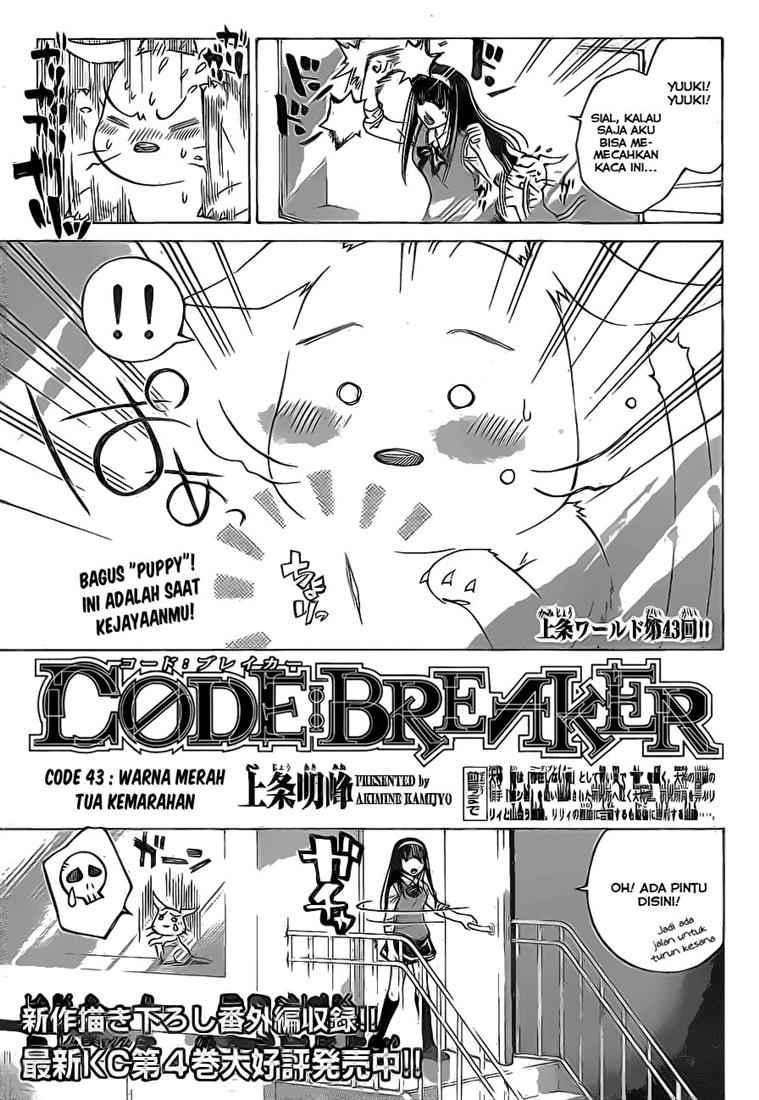 Code: Breaker Bab 43 halaman 3