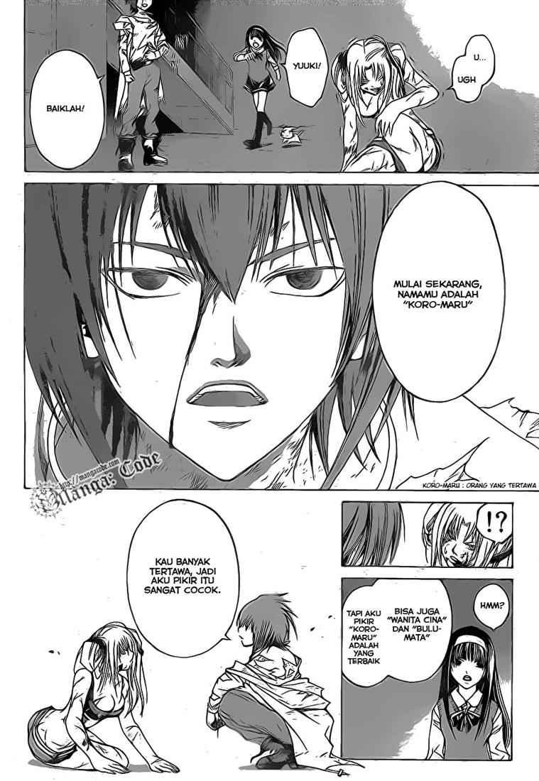 Code: Breaker Bab 43 halaman 4