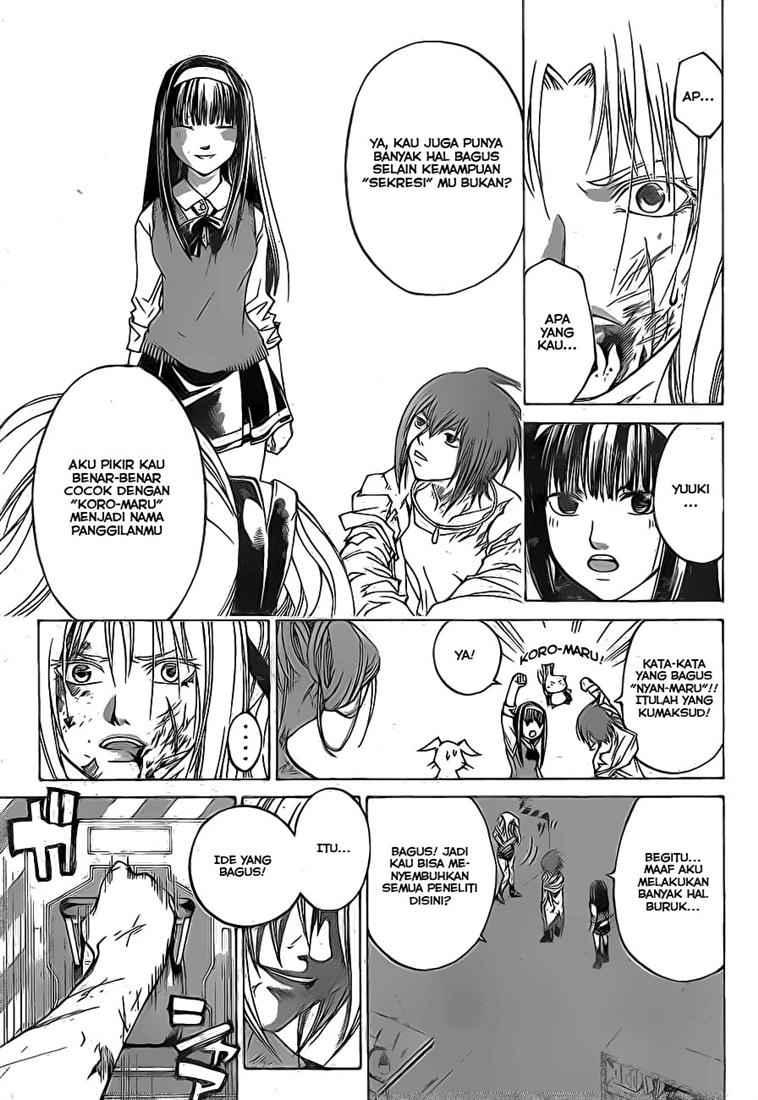 Code: Breaker Bab 43 halaman 5