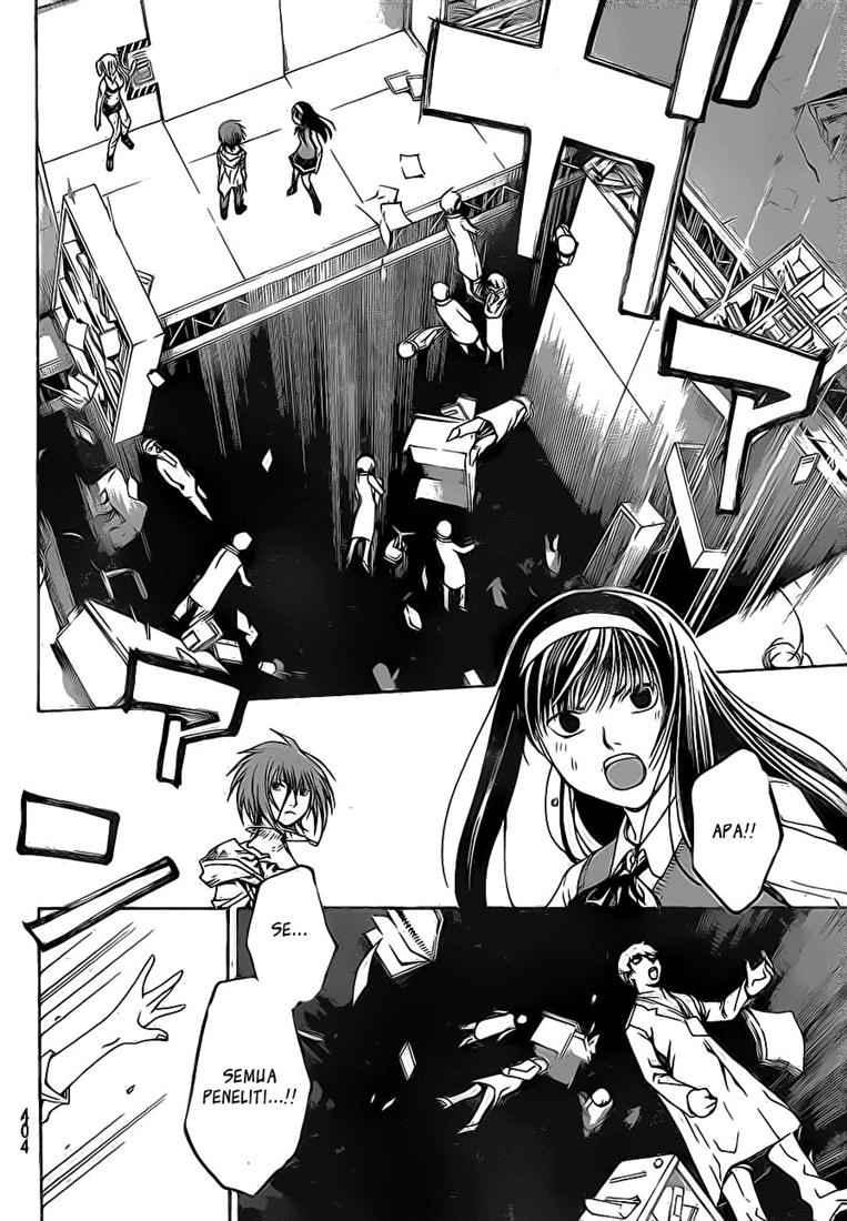 Code: Breaker Bab 43 halaman 6