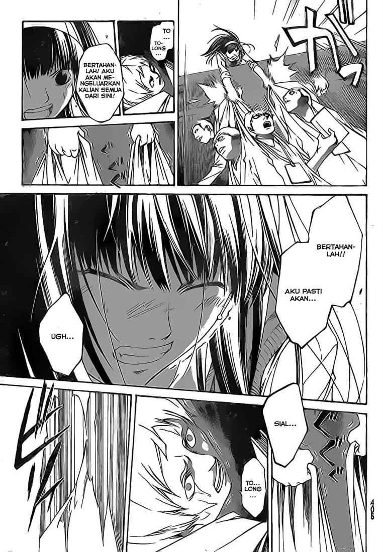 Code: Breaker Bab 43 halaman 7
