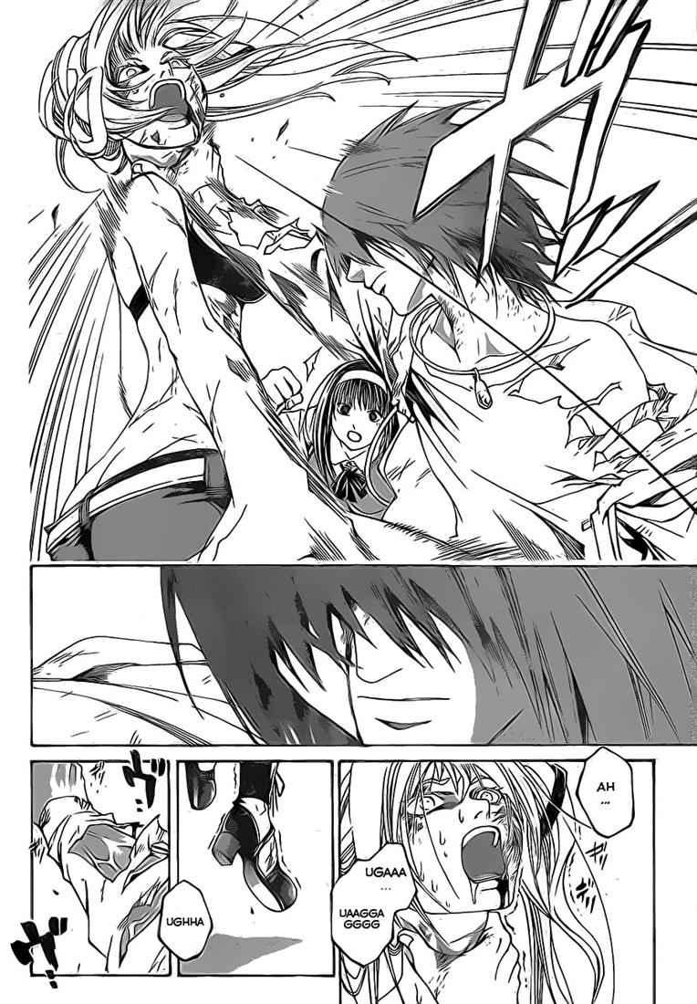 Code: Breaker Bab 43 halaman 10
