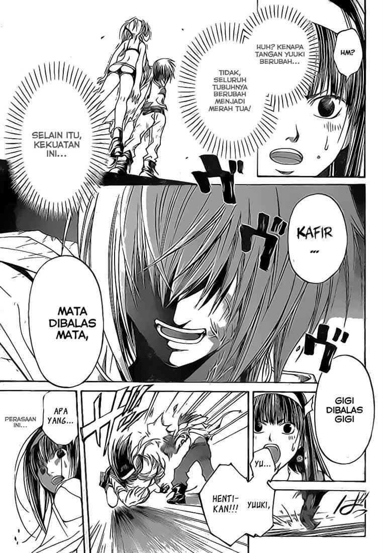 Code: Breaker Bab 43 halaman 11