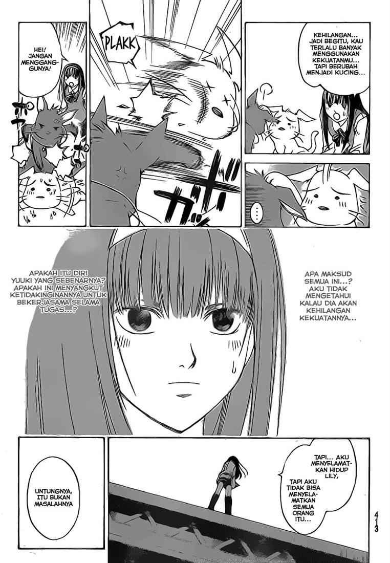 Code: Breaker Bab 43 halaman 14